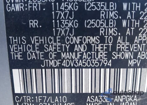 2010 Toyota Rav4 Limited из США, поврежденный, VIN JTMDF4DV3A5035794